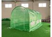Icecat Bâche de rechange pour serre tunnel 2x4m
