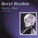 Beryl Bryden Queen Of Blues & Washboar