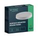 V-TAC VT-60024-RD 7881 LED-opbouwlamp Energielabel: E (A - G) 24 W Koudwit Wit