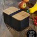 Merkloos Unyqoos Bento Box