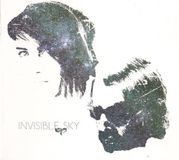 Sonic Rendezvous Invisible Sky - Invisible Sky EP (CD) (Limited Edition)