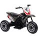 Honda Moto Tout-terrain Électrique Crf450rl Sous Licence (modèle Enfant, Avec Klaxon), 71 X 40,5 X 43,5 Cm, Grise