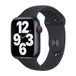 Apple Sport Band Apple Watch 38mm/40mm/41mm Blauw