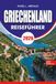 GRIECHENLAND Reiseführer 2026