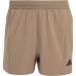 Adidas PrimeLift Short