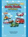 Learn to Draw: Boats, Trucks, and Planes: 30 Step-by-Step Lessons