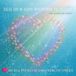 Sonic Rendezvous Bari Koral & Paul Averginos - Relax And Be Happy: Mindfulness For Children (2 CD)