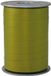 MTis Krullint Paperlook Olijf Groen – Cadeaulint - 10mm