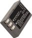 SilverHT 40019 batterij voor Nikon camera's/camcorders Lithium-Ion (Li-Ion) 1050 mAh