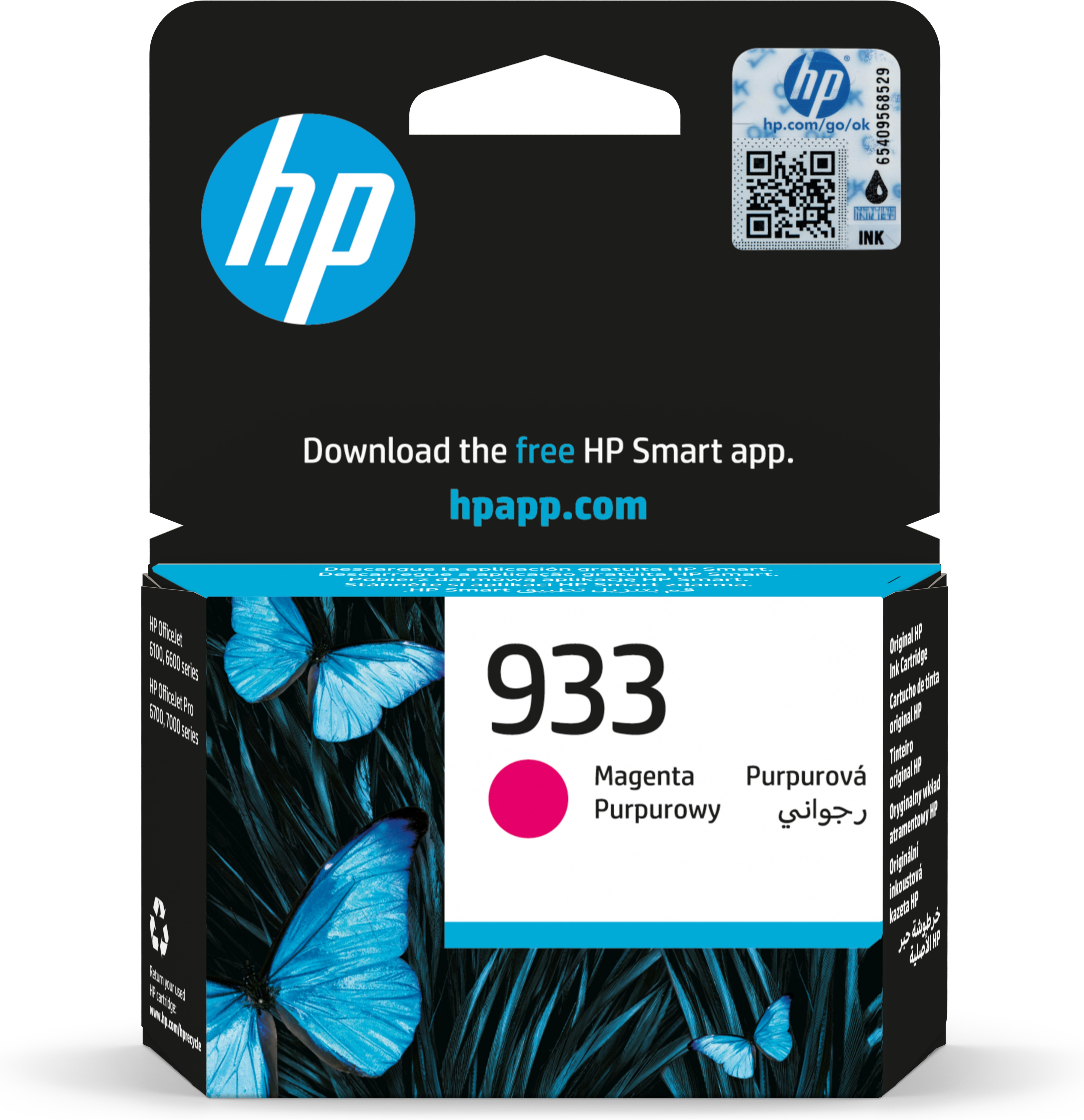 HP   933 originele magenta inktcartridge