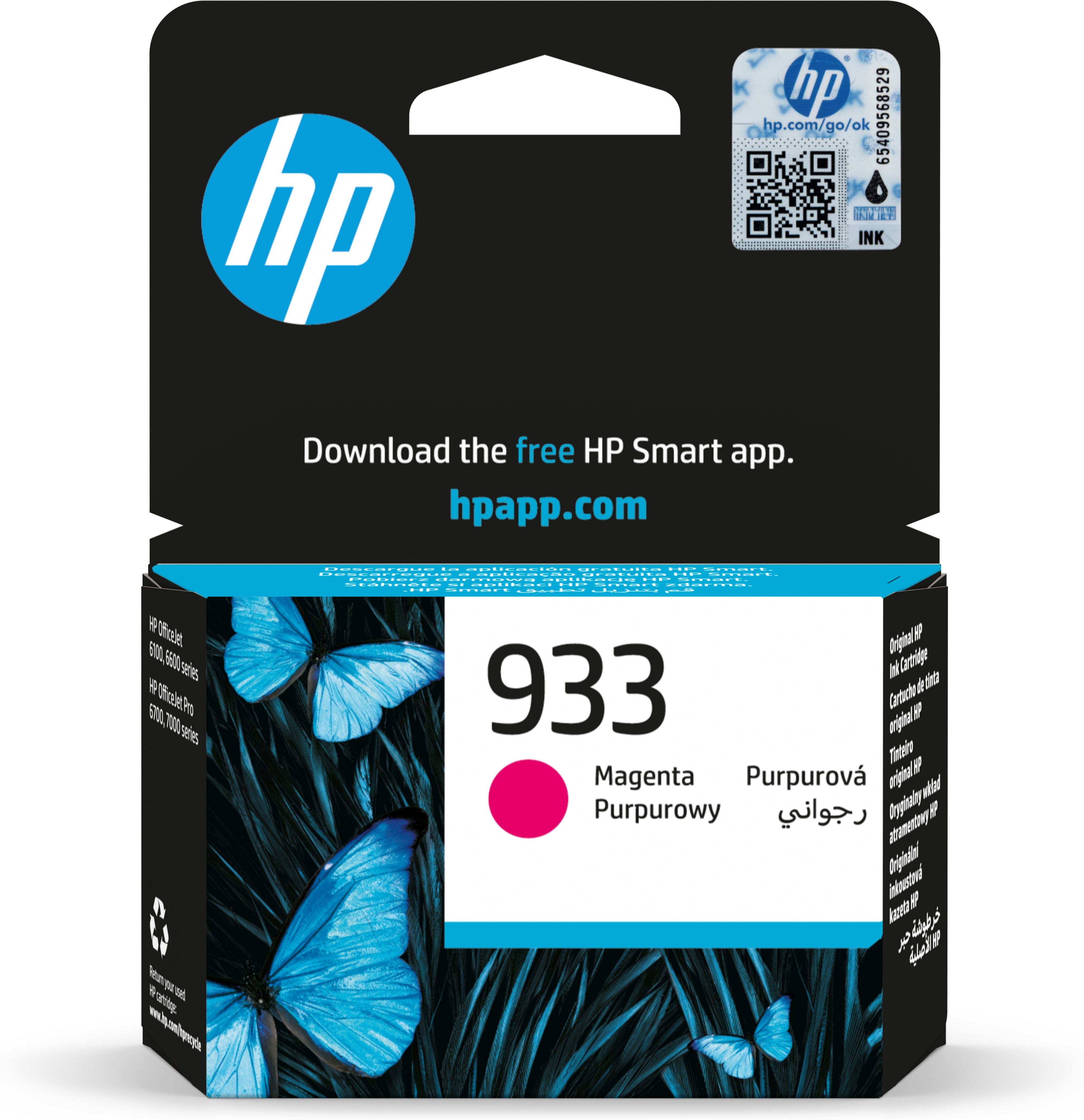 HP 933 Original Magenta Ink Cartridge