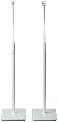 Cambridge Audio 600P - Luidspreker steun - Wit