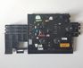 Elektronik CTL AC 230V FL VP