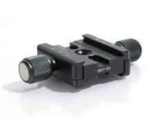Sunwayfoto DDT-53 Subtend Clamp