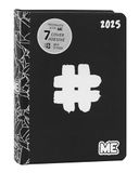 ME Classic Edition Notitieboek, 16 maanden, middelgroot, dagelijks, met zachte omslag met reliëfafbeeldingen en 512 pagina's, ideaal voor middelbare school, middelbare school en universiteit, 12 x