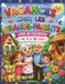 Vacances Libri GmbH Vacances chez les Grands-Parents Paperback