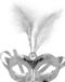 Folat Party Products Folat Masker Venetiaans 23 Cm Metallic Zilver One-size