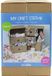 Creativ Company CC My Craft Station Jewellery, assorted colours, 1 pc/ 1 pack
