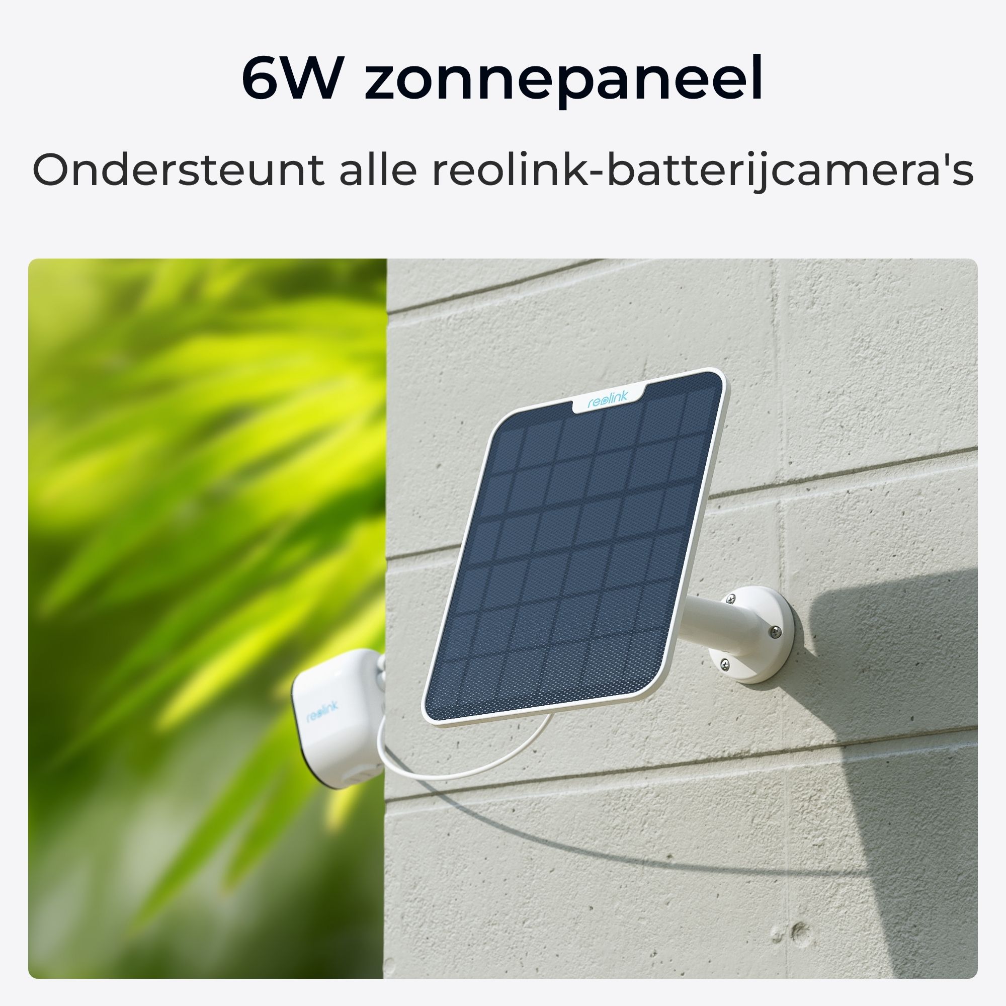 Reolink Zonnepaneel 2 voor camera op batterij, 6W - Wit