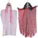 Merkloos / Sans marque Fiestas Guirca, S.L. Horror decoratie pakket hangende griezelige poppen - Halloween thema versiering