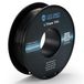 SainSmart TPU 3D-printerfilament, 1,75 mm, 0,8 kg, zwart