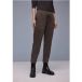 Pantalon à jambes étroites