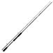 Daiwa Crossfire Spin Rute, Teleskopmodell, Länge 2,40 Meter, Wurfgewicht 50-180 Gramm