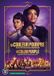 Warner Home Video The Color Purple (2023) (DVD)