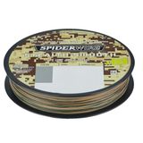 Spiderwire Stealth Smooth 8 Gevlochten Vislijn 150 M Groen 0.090 mm