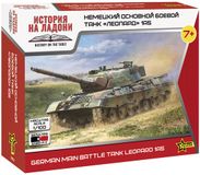 Zvezda Modelbouwpakket Militaire voertuigen - 7432 Leopard 1A5 - Duitse Moderne Gevechtstank Plastic - 1:100 - Modelbouw