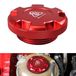 Audi/VW/SEAT/Skoda Bouchon de réservoir de liquide de refroidissement - Aluminium 6061 - Rouge