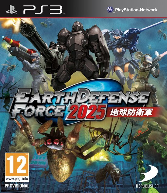Atari Earth Defense Force 2025 PlayStation 3