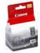 Canon PG-40 Zwart Inktcartridge Origineel Normaal Rendement