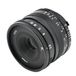 AstrHori 40mm f/5.6 Leica M Lens