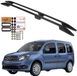 5K PARTS Barre de toit MERCEDES-BENZ CITAN W415 L2 LONG 2012-2021 Noir