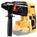 Marteau perforateur 3-en-1 Perceuse à percussion Burineur Moteur sans balai Batterie 20V 20mm Jaune
