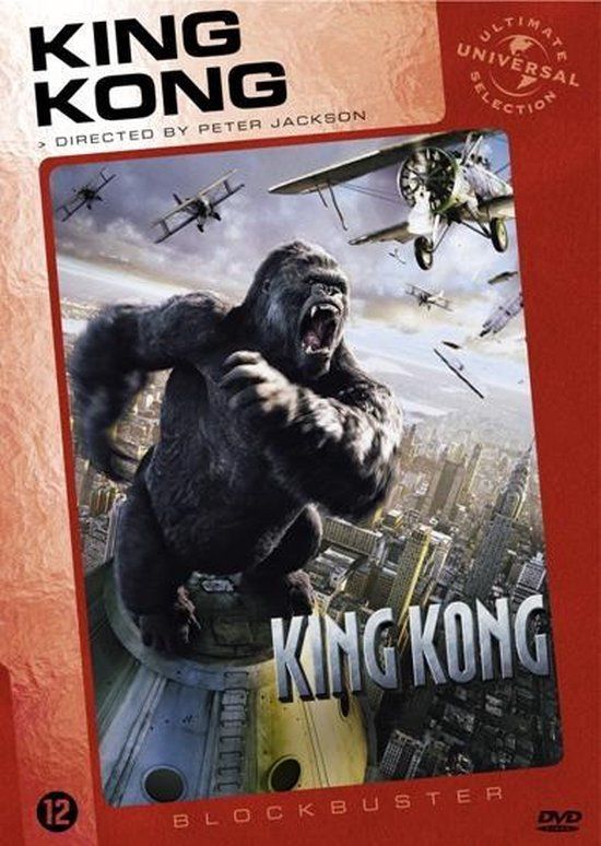 King Kong / DVD / 2005