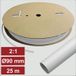 Electronic Garage EG25CA041 Gaine thermorétractable sans colle blanc 90 mm 45 mm Taux de retreint:2:1 25 m