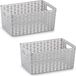 Plasticforte Opbergmand - 2x - Kastmand - rotan kunststof - zilver - 10 Liter - 22 x 33 x 16 cm