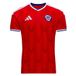 ADIDAS PERFORMANCE Tricot 'Chile 26 Home' rood / wit