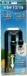 JBL InSet CristalProfi e4/7/900/1,2 Aquarium borstel Kunststof color