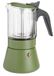 Inoxibar Cafetière italienne Clair Vert 9 Tasses