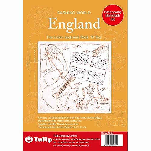 Tulip - Sashiko World The Union Jack Borduur Kit - 4974723718015