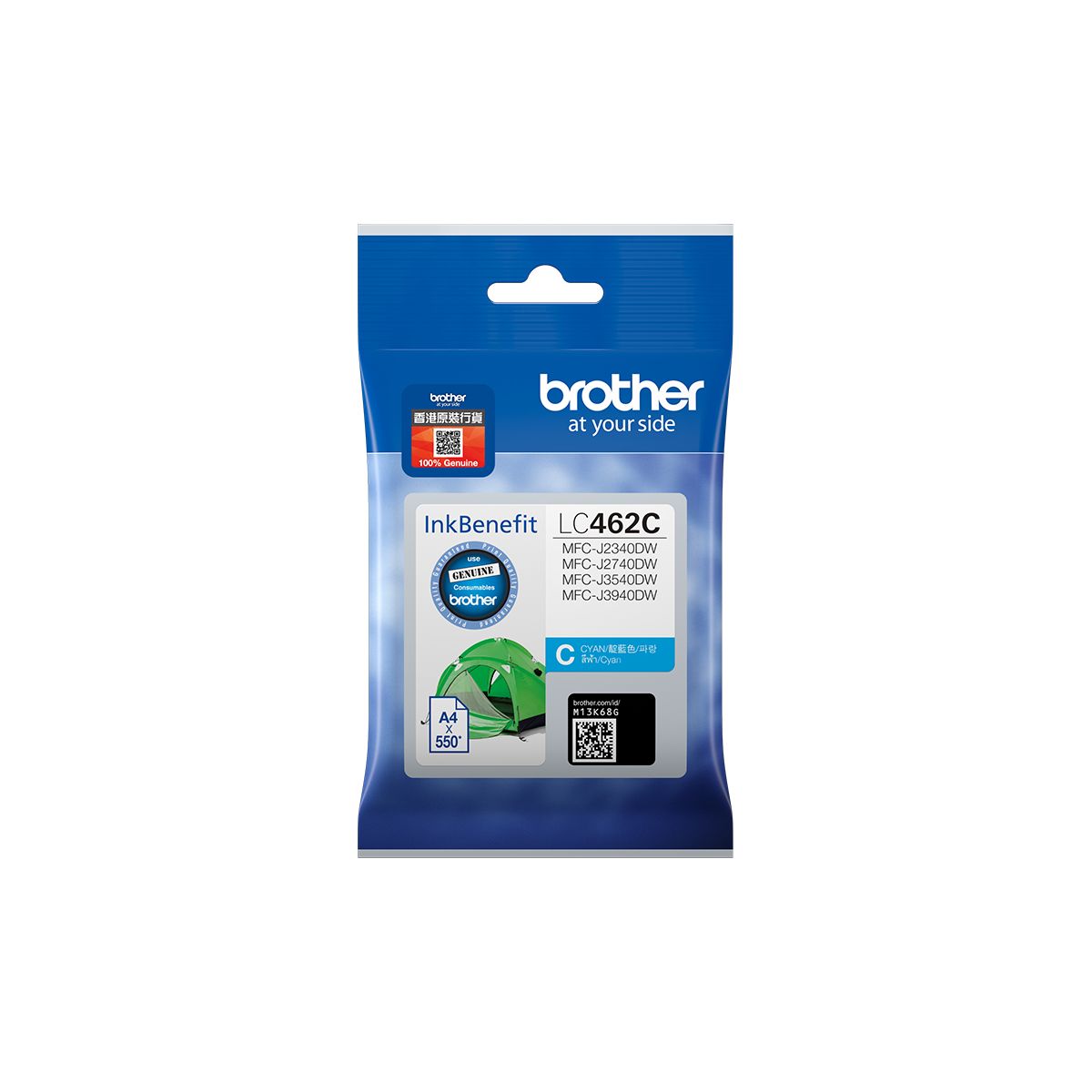 Brother LC462C inktcartridge Cyaan