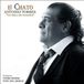 Sonic Rendezvous Antonio Torres 'El Chato' - Un Viaje A Los Recuerdos (CD)