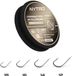 Nytro Ready Tied Rigs Feeder Rig Allround 1.00m Spade-Barbed (8 pcs) - Haak 16 - 0.11mm