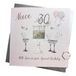 WHITE COTTON CARDS Gelukkig 30e Verjaardagskaart Nichtje Sparkly Cake & Glazen Roze SS42-NIE30