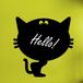 Ambiance Sticker Ambiance Schoolbordsticker - uitwisbare zelfklevende muurstickers - CAT I - 70x70cm