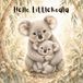 Hello, Little Koala: A Heartwarming Welcome-to-the-World Story for Babies and Young Children