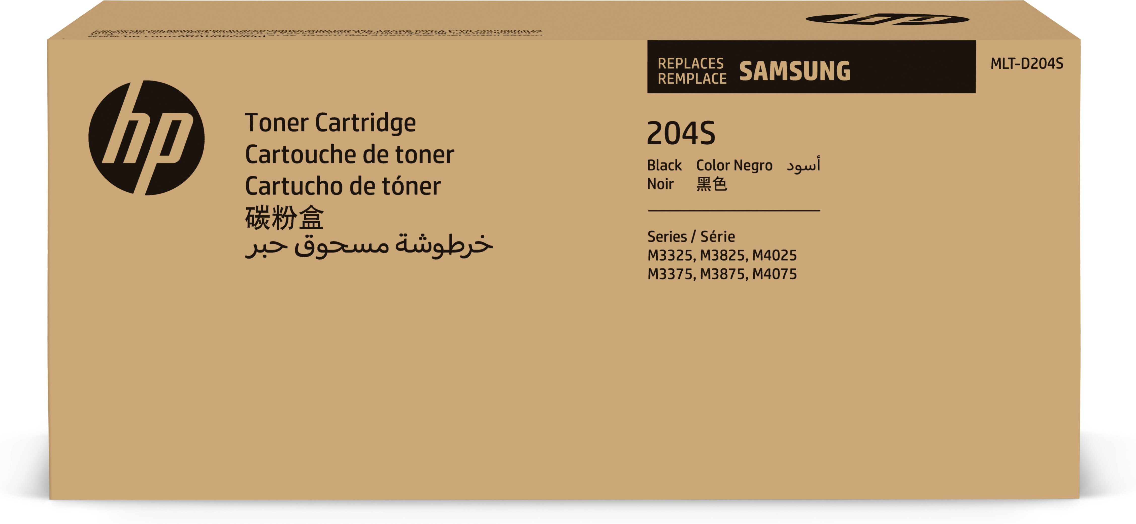 HP Samsung MLT-D204S zwarte tonercartridge